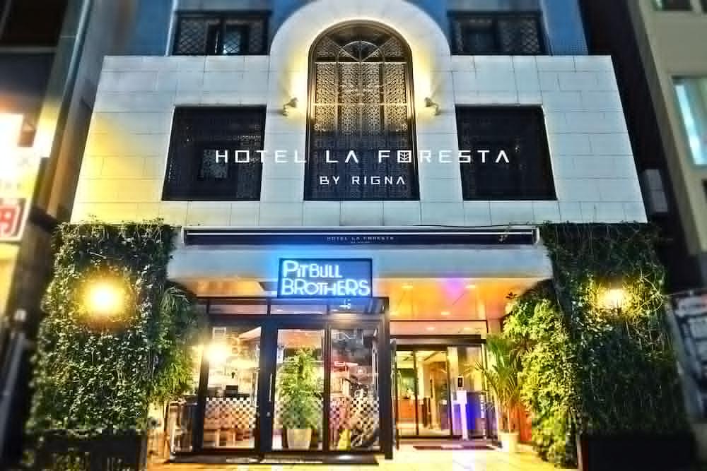 Hotel La Foresta By Rigna Фукуока Экстерьер фото