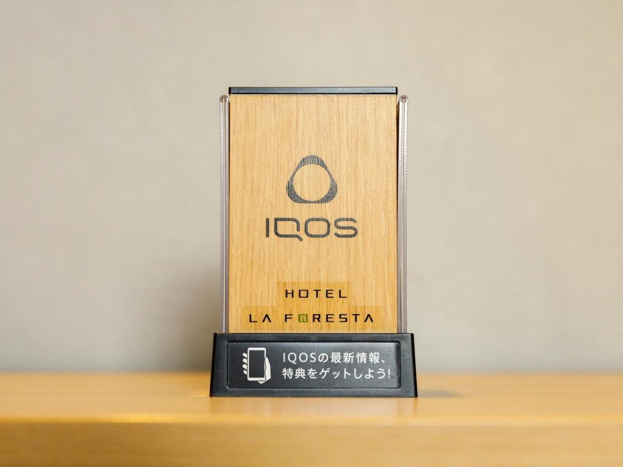 Hotel La Foresta By Rigna Фукуока Номер фото
